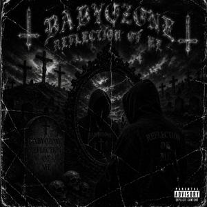 Rukkess (feat. Shiesty)