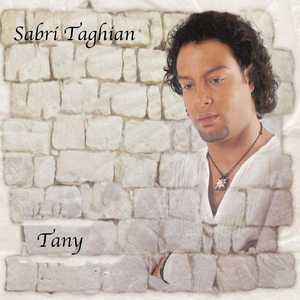 Tany