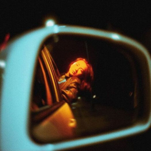 КАМИН (Sped up)