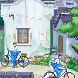 迟迟（降调版）