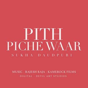 Pith Piche Waar