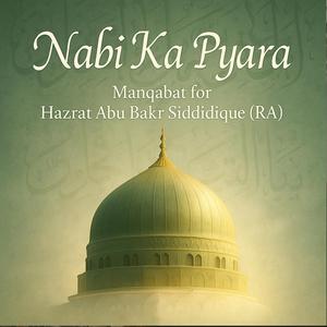 Nabi Ka Pyara