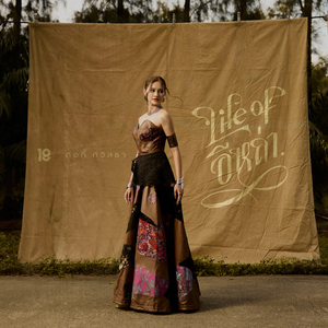 Life of อีหล่า