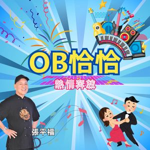 白云 / 黄昏小唱 / 唱不完的他