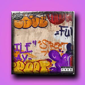 ''什么东西''Dababy Type Beat