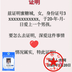 不醉不忘