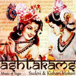 Sri Govardhanastakam