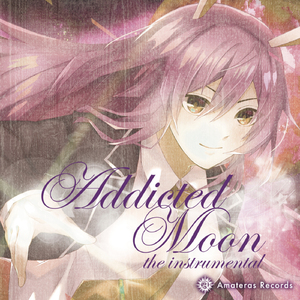 Confront Justice [Instrumental]