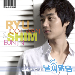 니가 없다는 건