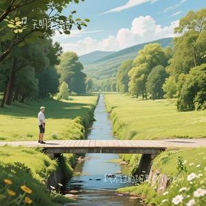 跨不过的距离(Cover 逸叶知秋)