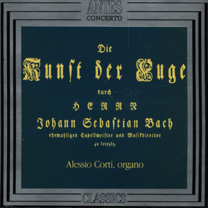 Die Kunst der Fuge, BWV 1080: XX. Fuga a Tre Soddetti (Incompiuta)