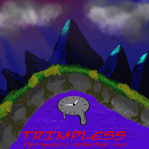 Пропустил остаток дня