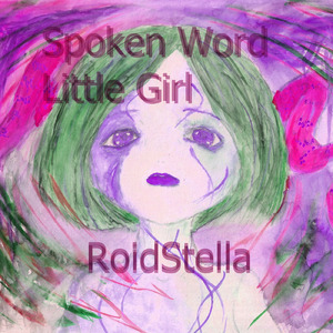 あなたの言葉が聞こえない