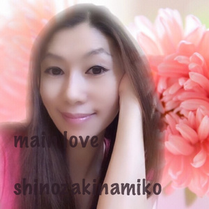 Main Love (Type C)