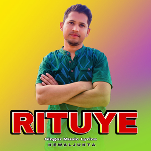 RITUYE