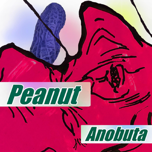 Peanut