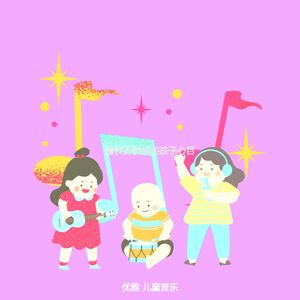 抚慰的婴儿回忆