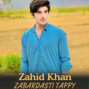 Zabardasti Tappy