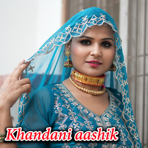Khandani aashik