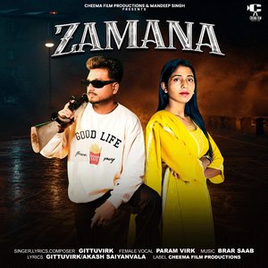 Zamana