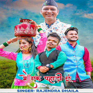Main Ek Pahadi Chhu