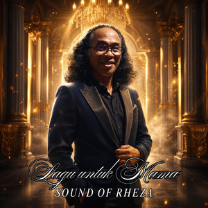 Lagu untuk Mama