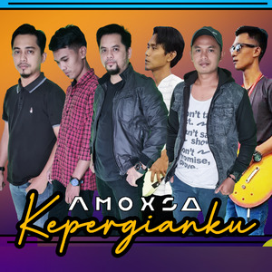 Kepergian Ku