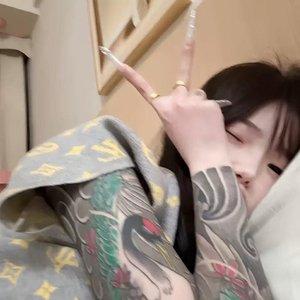 司佳歆专属
