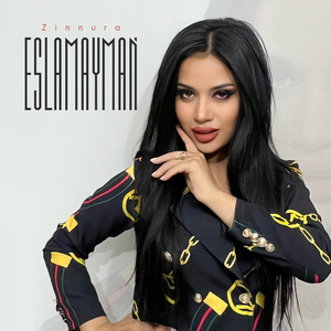 Eslamayman