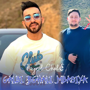 Galbi Bghali Mbasiya