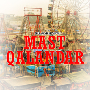 Meeran Naal Pakiya Parita