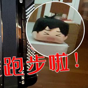 【手风琴】运动员进行曲（翻自 中国人民解放军军乐团）