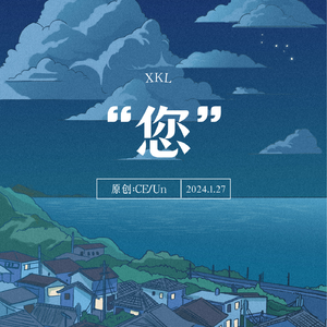您.PROD Yn1jasper