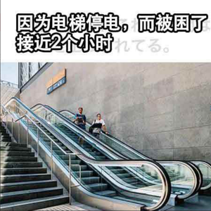 不会写歌
