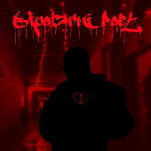 Kam jdeš (feat. Justin Case)