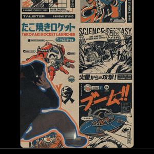 Different State of mind