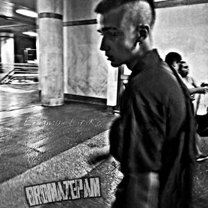 Bromazepam