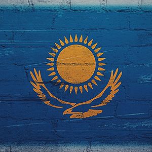 Казахстан