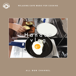 Blanco Koide (feat. Leaping Mode)