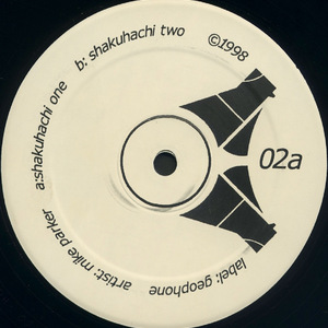 Shakuhachi (The Lost Dubplate Mix)
