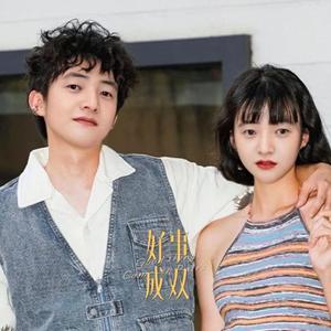 陈国有-明明就ProgHosue DJ版