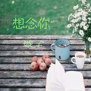 你我之外