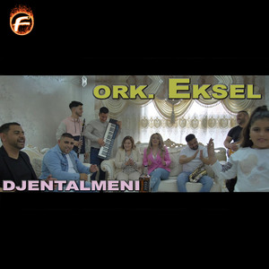 Джентълмени