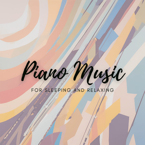 Gentle Rallentando Path