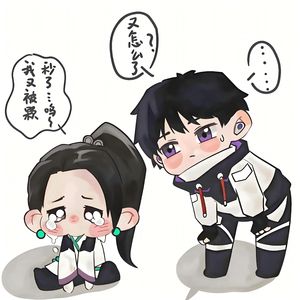 爱 无谓契约