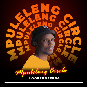 Mpuleleng Circle