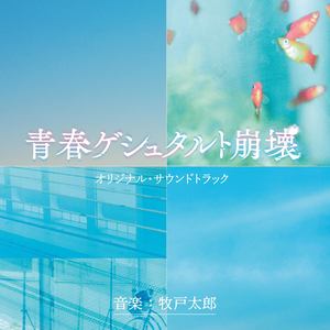 行きつけの駄菓子屋