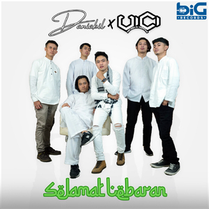 Selamat Lebaran