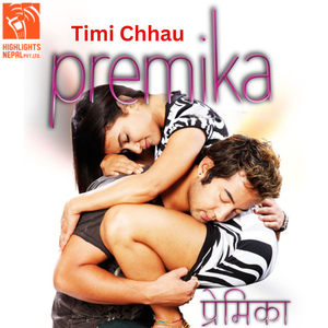 Timi Chhau (From "Premika")