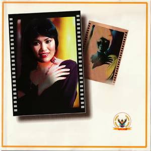 នឹកដល់ស្នេហ៍នាំតែចុកចាប់